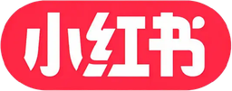 小红书